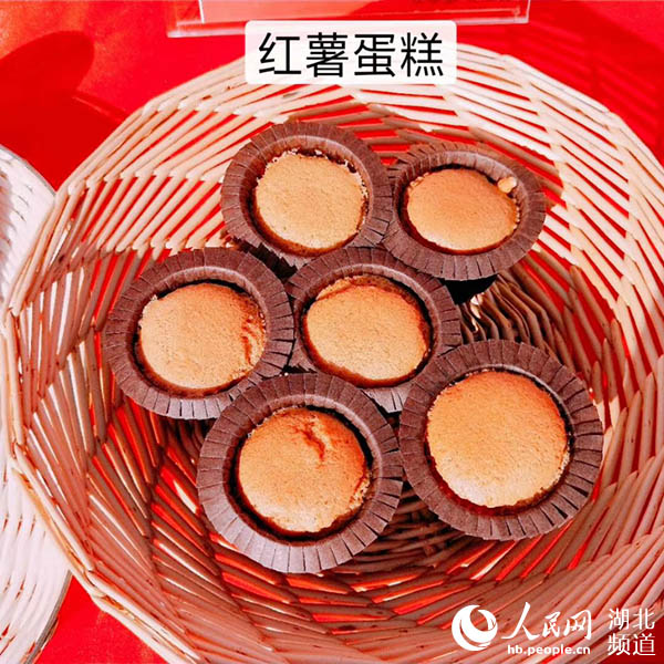 攻克生全粉技术&nbsp;湖北红安苕变身致富&ldquo;金疙瘩&rdquo;